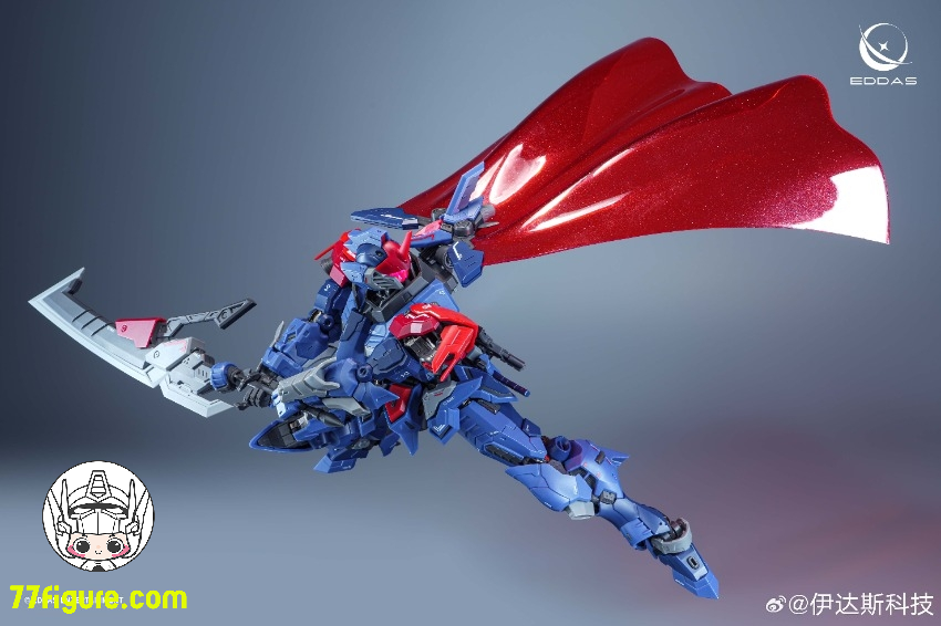 イーダス科学 EDDAS Technology サラマンダー（Salamander）プラモデル