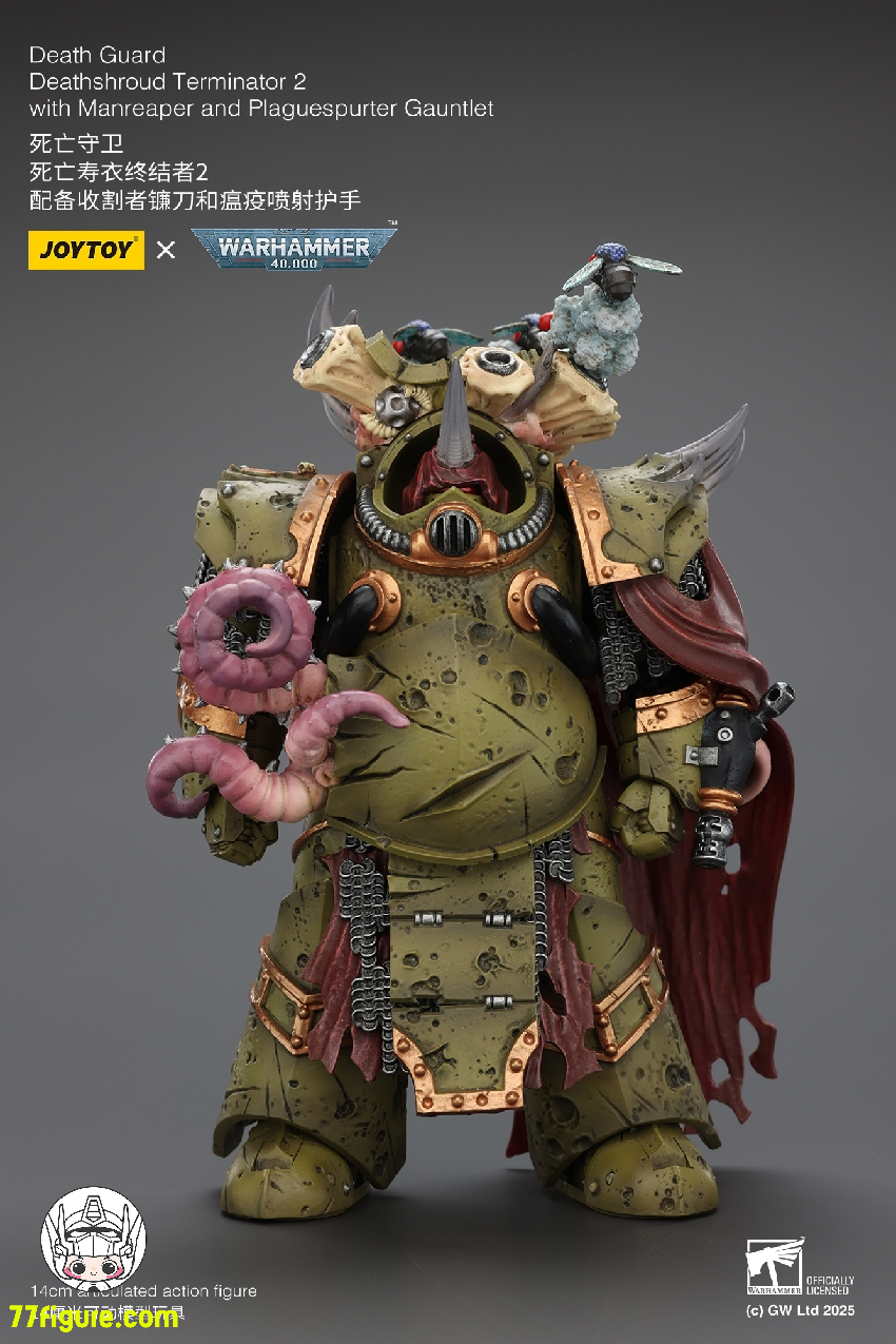 【予約商品】ジョイトイ JoyToy Source 1/18 『ウォーハンマー40K』デスガード デスシュラウド・ターミネーター2 マンリーパーとプレイグスパーター・ガントレット付き 塗装済み可動フィギュア
