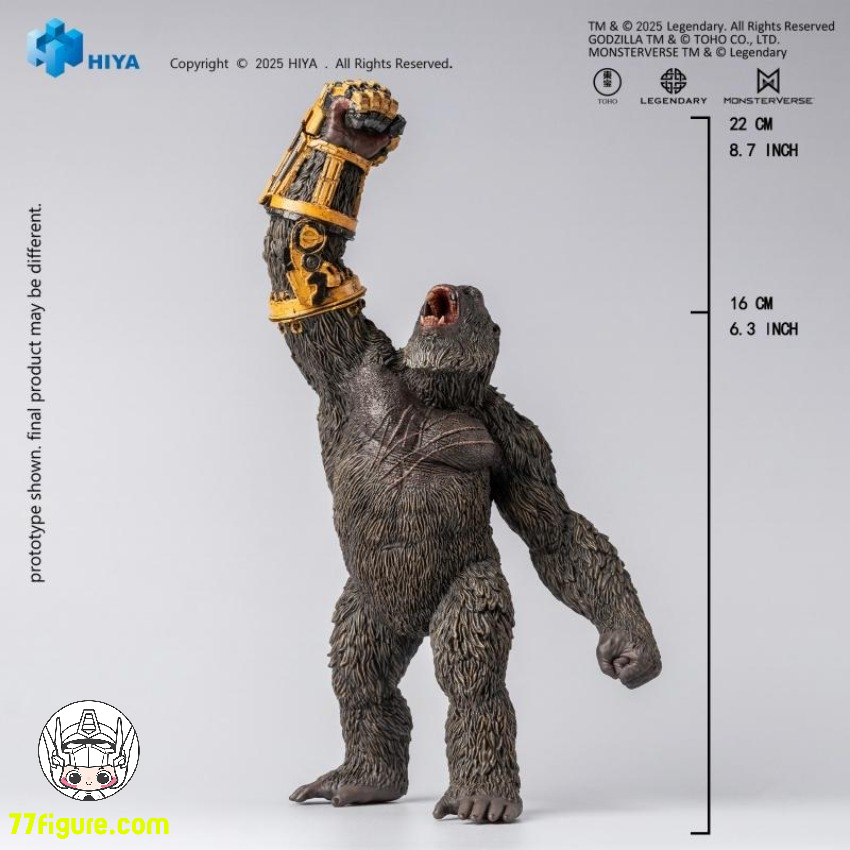 【予約商品】Hiya Toys SSG0424『ゴジラ VS. コング 2 新たなる帝国』コング メカニカルハンド付き