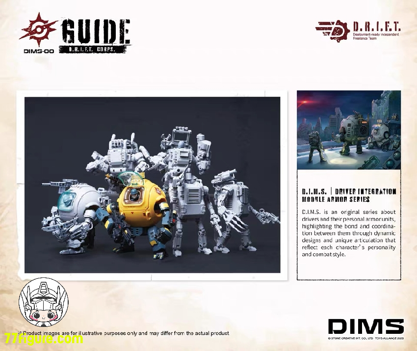 【予約商品】トイズアライアンス 1/18 DIMS-00 ドリフトガイド 塗装済み可動フィギュア