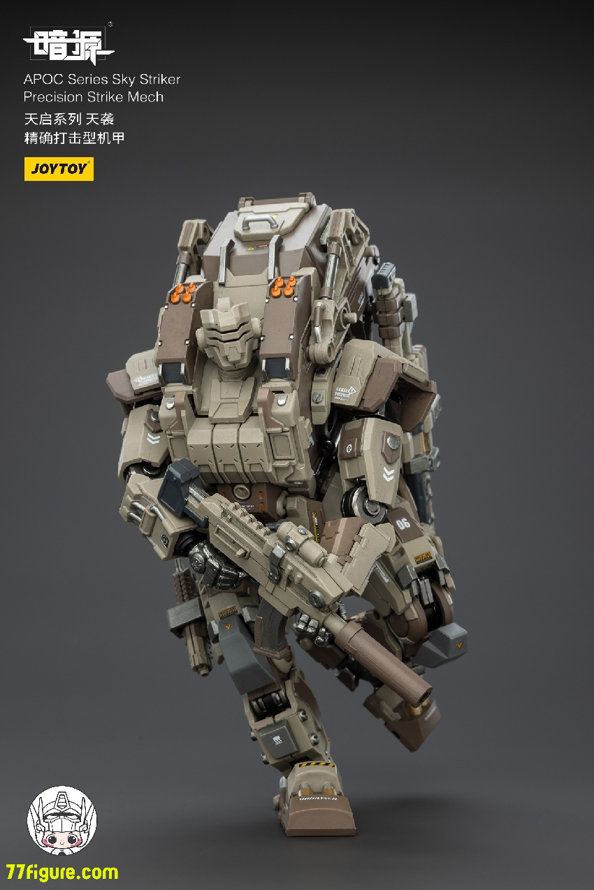 【予約商品】ジョイトイ JoyToy Source 1/25 ダークソース APOC シリーズ スカイ ストライカー 精密攻撃メカ 塗装済み可動フィギュア