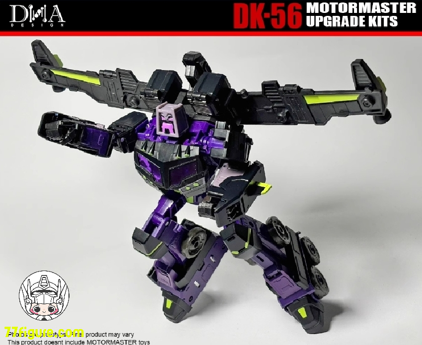 DNA Design DK-56 モーターマスター用 アップグレードキット DNA Design DK-56 モーターマスター用 アップグレードキット