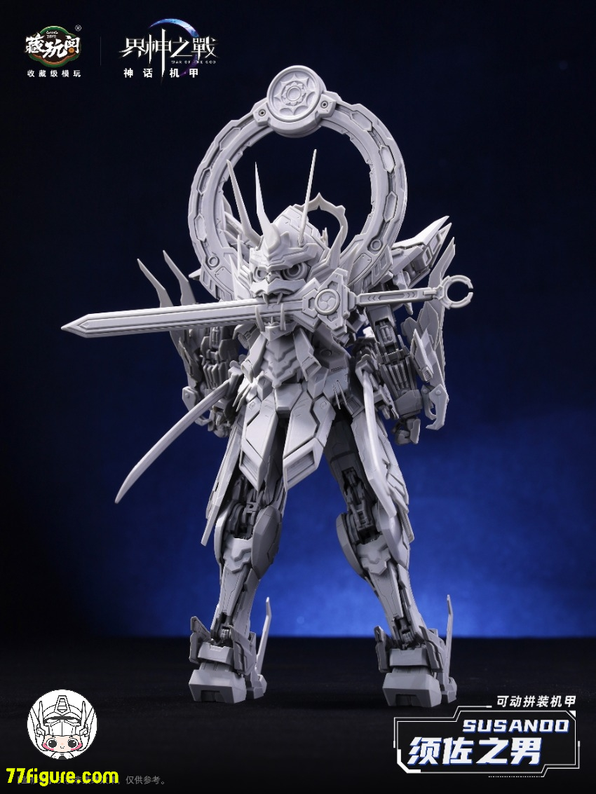 蔵玩閣 Cang-Toys GMS-008 「界神の戦」セクターY 1582 スサノオ 源 蔵玩閣 Cang-Toys GMS-008 「界神の戦」セクターY 1582 スサノオ 源