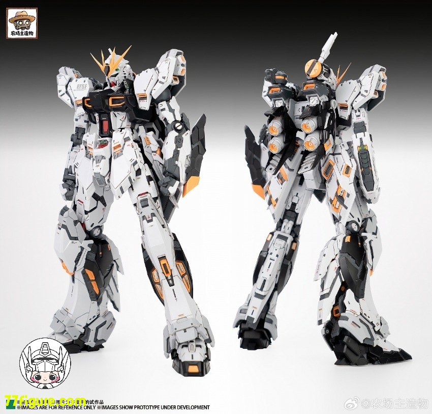 【予約商品】Farmer Creations 1/100 招財モー プラモデル