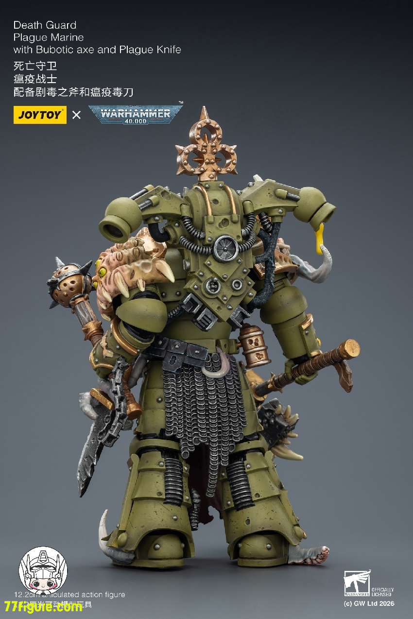 【品切れ】ジョイトイ JoyToy Source 1/18 『ウォーハンマー40K』デスガード プレイグ マリン ブボティック アックスとプレイグ ナイフ付き 塗装済み可動フィギュア