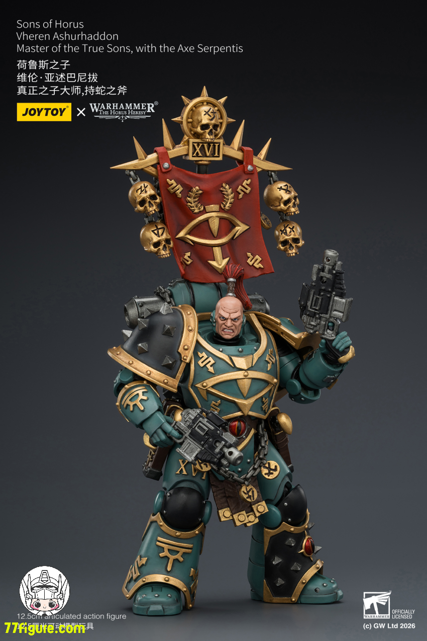 【予約商品】ジョイトイ JoyToy Source 1/18『ウォーハンマー ホルスの異端』ホルスの息子たち ヴェレン アシュルハドン 真なる息子たちの主 サーペンティス アックス付き 塗装済み可動フィギュア