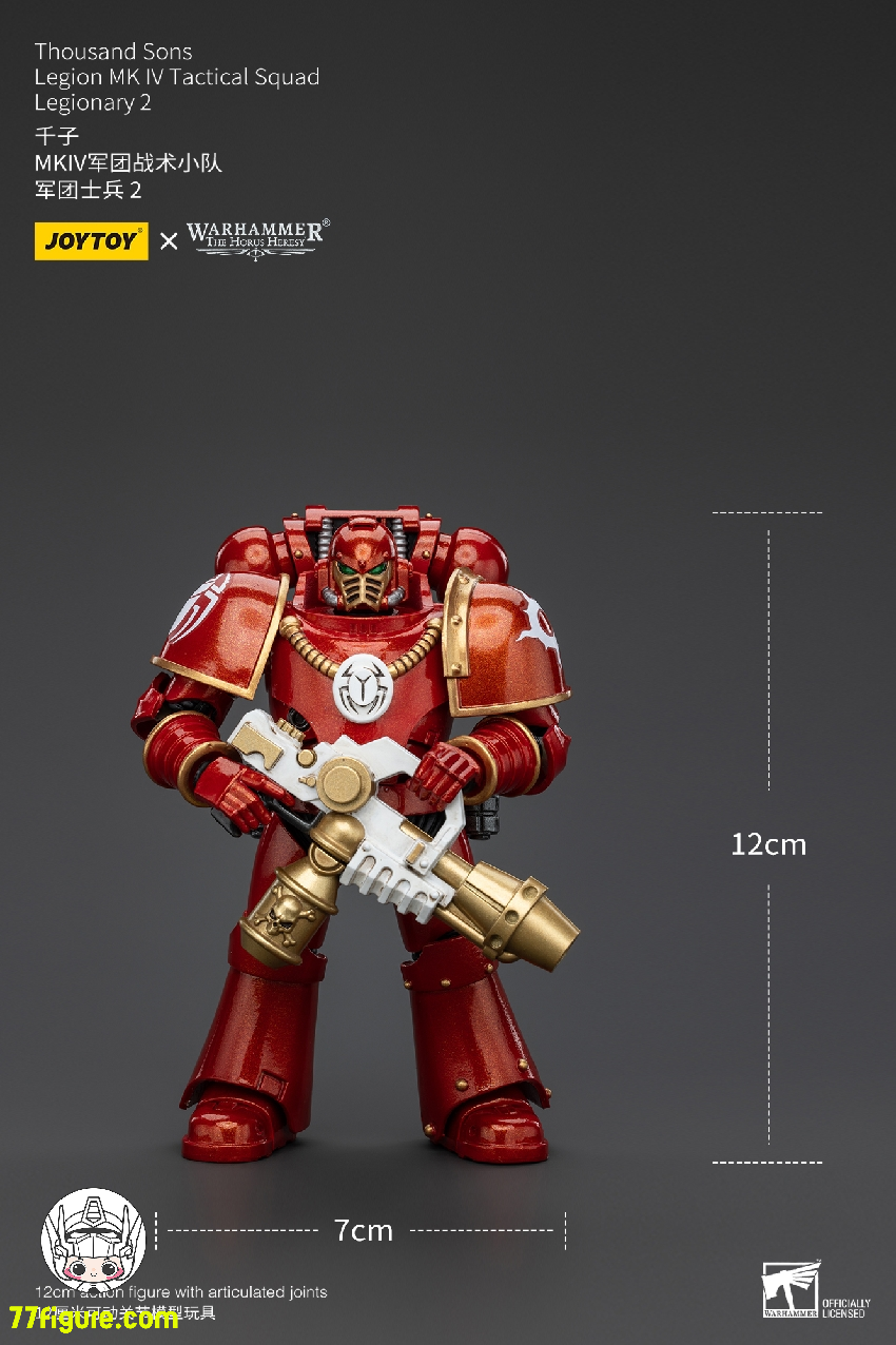 【品切れ】ジョイトイ JoyToy Source 1/18 『ウォーハンマー ホルスの異端』千子 レギオン MK IV 戦術部隊 レギオナリー 2 塗装済み可動フィギュア