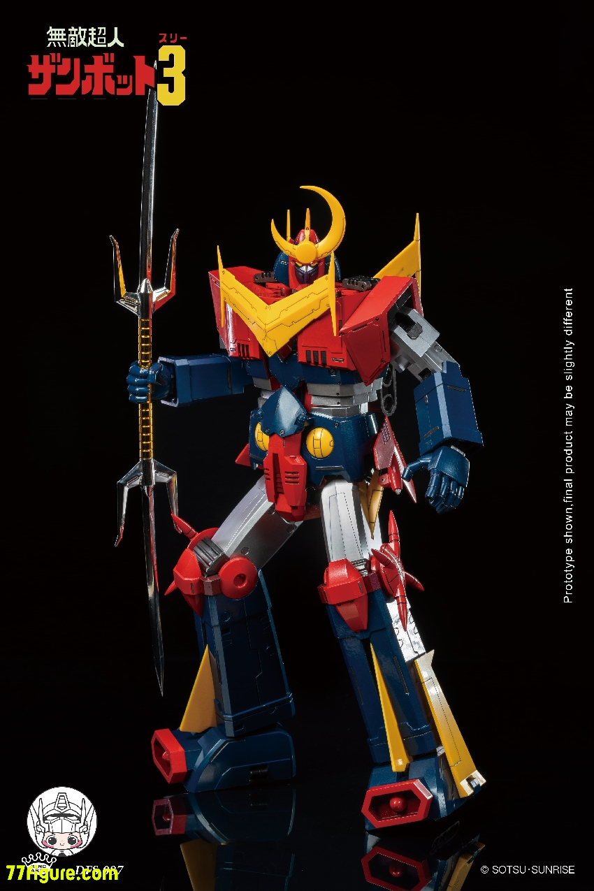 【予約商品】King Arts ダイキャストフィギュア DFS087 『無敵超人ザンボット3』ザンボット3 塗装済み可動フィギュア