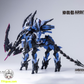 【予約商品】HowlingStar & Daiblos Core CZ-09B 仲裁者（Arbiter）プラモデル