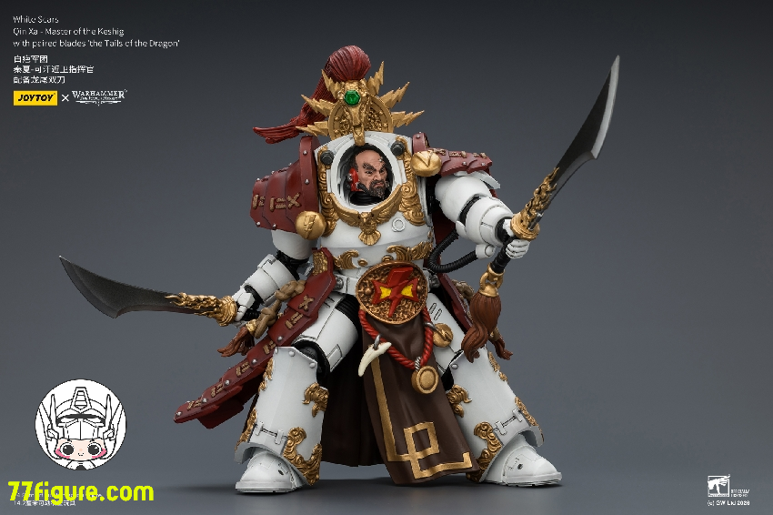 【予約商品】ジョイトイ JoyToy Source 1/18 『ウォーハンマー ホルスの異端』ホワイトスカーズ 秦夏 ケシグのマスター 竜尾双剣付き 塗装済み可動フィギュア