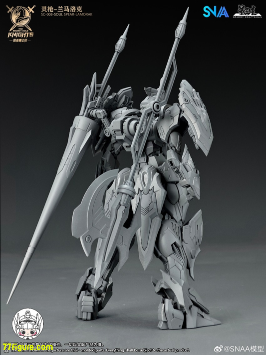 先行販売 - 77figure.com – Page 3