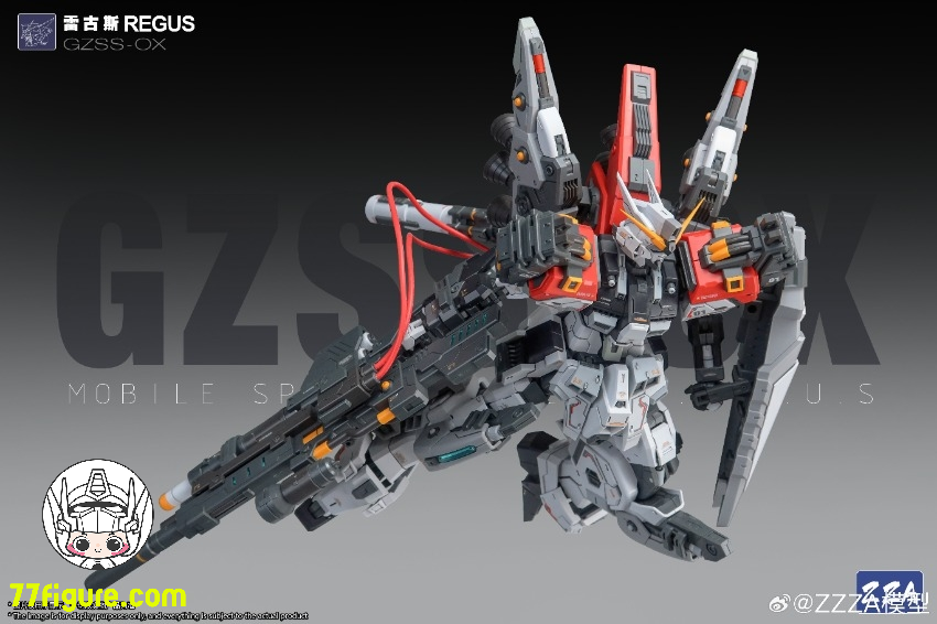 ZZA Model 1/100 GZSS-OX01 レグス(Regus)プラモデル - 77figure.com ZZA Model 1/100 GZSS-OX01 レグス(Regus)プラモデル - 77figure.com