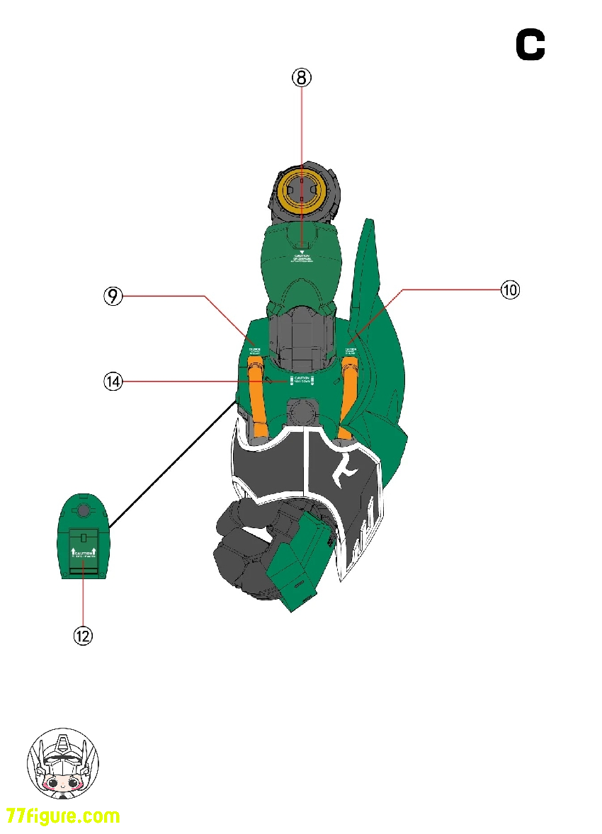 【予約商品】拾壱零 Studio Axis Model 1/100 オシリス・エリアル ドミネーター用 デカール ゴールドVer.