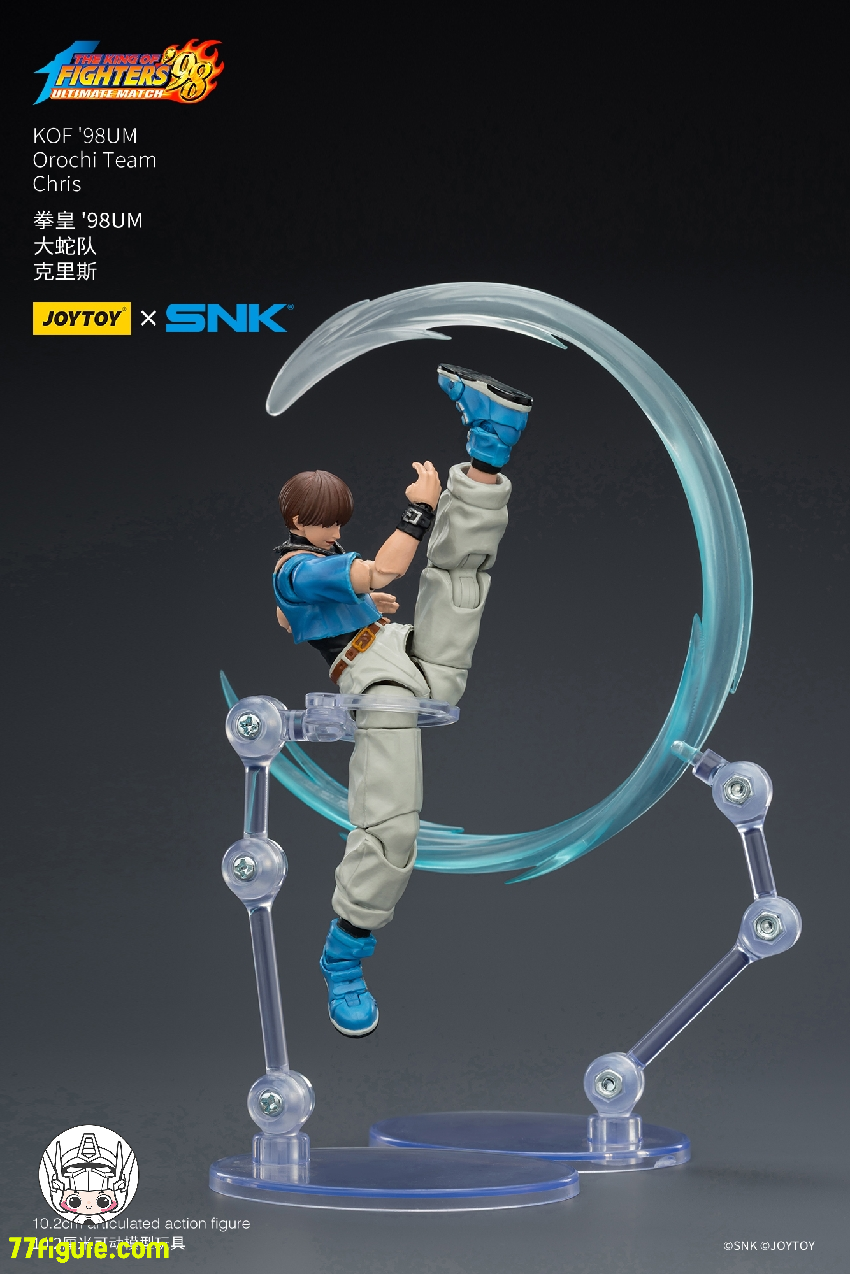 【予約商品】ジョイトイ JoyToy Source 1/18 SNK KOF 98UM  オロチチーム クリス 塗装済み可動フィギュア