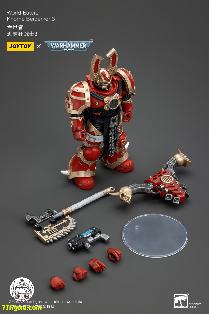 ジョイトイ JoyToy Source 1/18 『ウォーハンマー40K』ワールド ジョイトイ JoyToy Source 1/18 『ウォーハンマー40K』ワールド