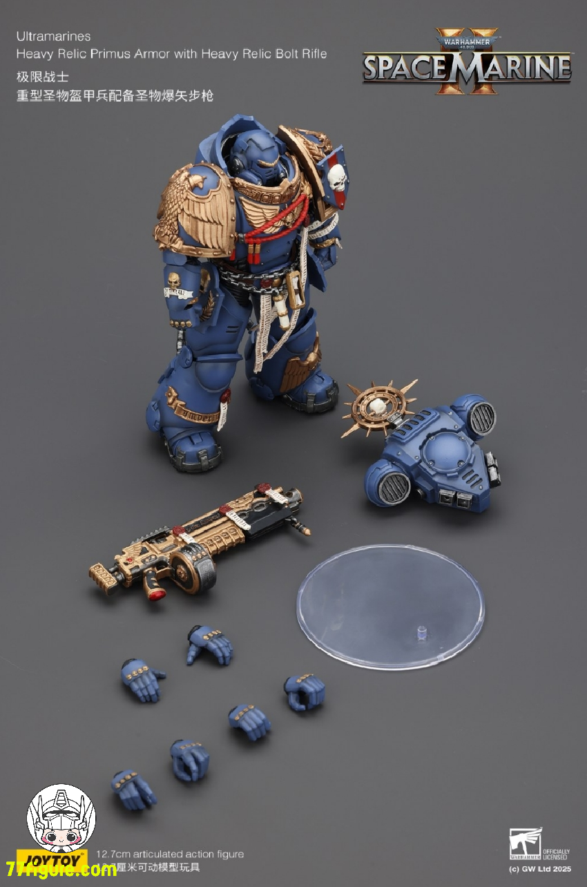 【予約商品】ジョイトイ JoyToy 1/18『ウォーハンマー40K』ウルトラマリーンズ ヘビー レリック プリムス アーマー ヘビー レリック ボルト ライフル付き 塗装済み可動フィギュア