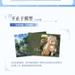 【先行販売】Soulmould 1/12 昼の流星 プラモデル