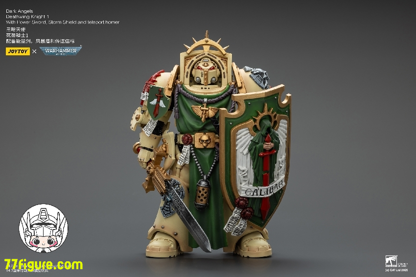 【予約商品】ジョイトイ JoyToy Source 1/18 『ウォーハンマー40K』ダーク エンジェル デスウィングナイト1 パワーソードストームシールドとテレポートホーマー付き 塗装済み可動フィギュア