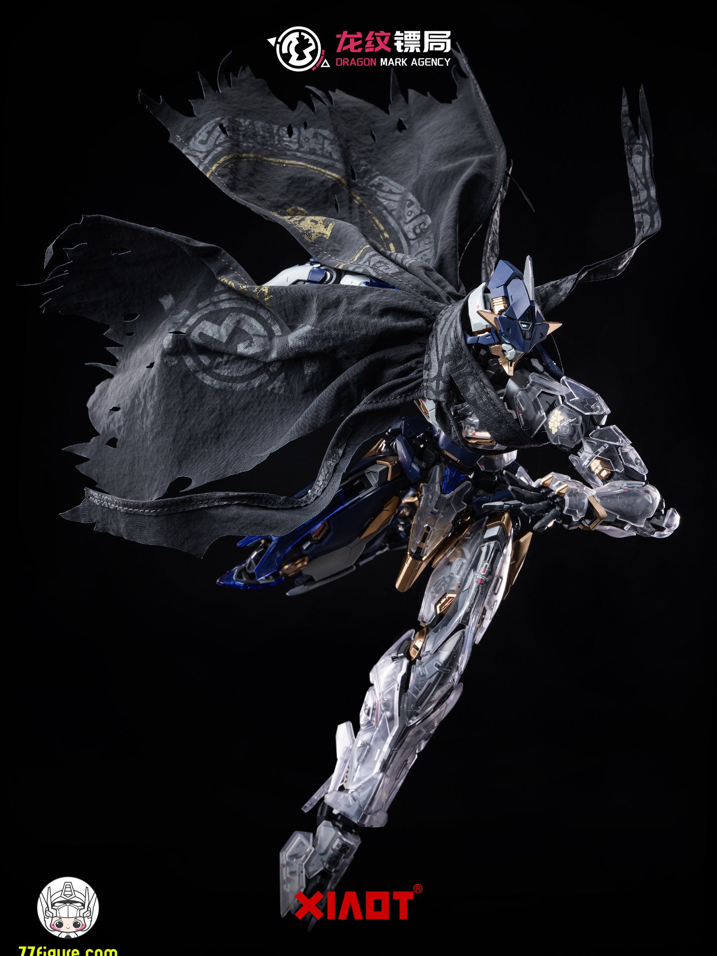【予約商品】XiaoT「龍紋鏢局」DP-H01 令曜専用戦術ケープアクセサリー 鏢影