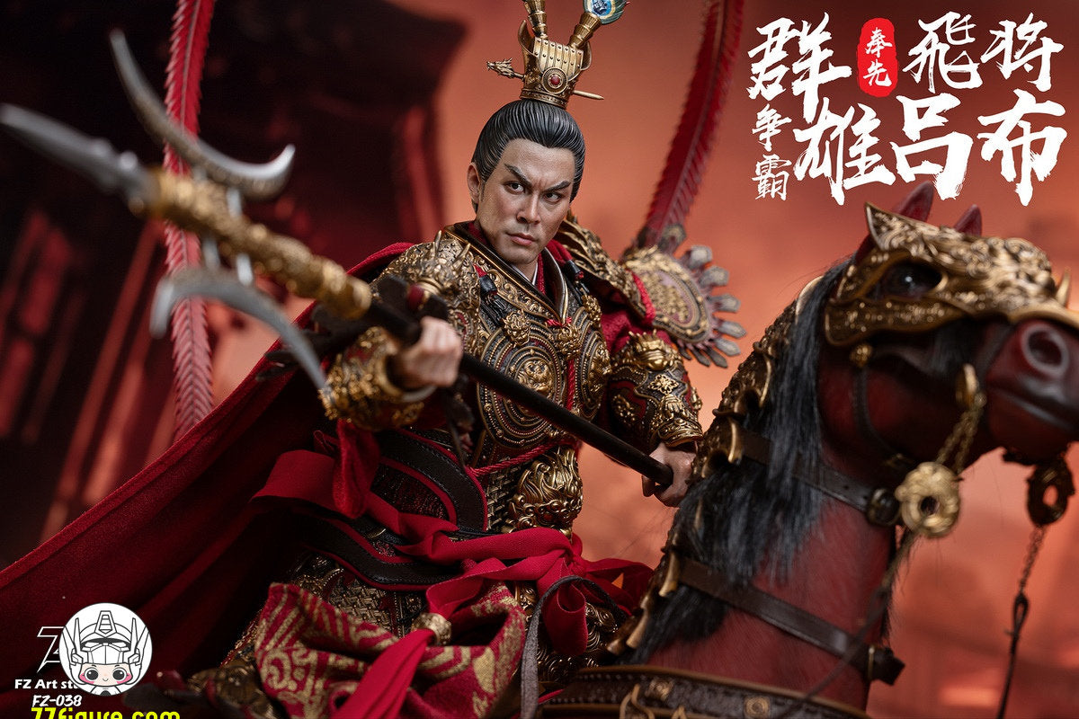【予約商品】FZ Art Studio 1/6 飛将 呂布（写実ヘッド）豪華版 塗装済み可動フィギュア