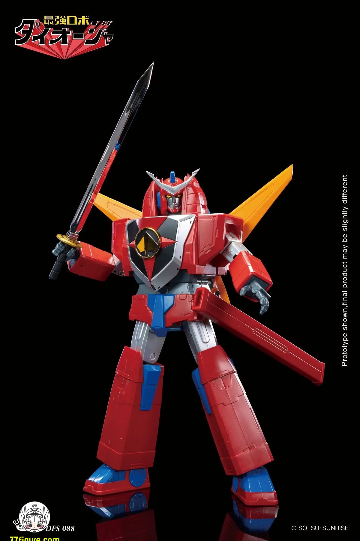 【予約商品】King Arts Diecast Figure Series 最強ロボ ダイオージャ 塗装済み可動フィギュア