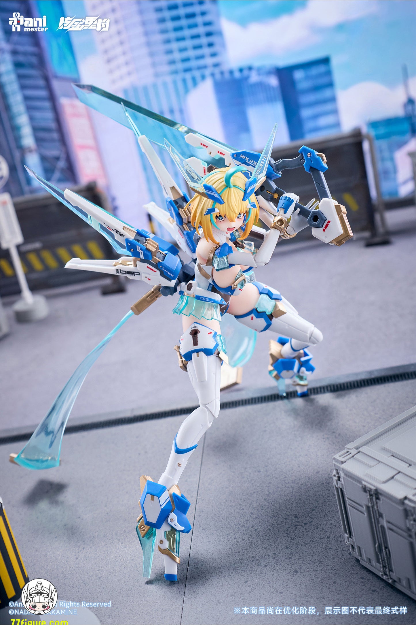 【予約商品】Animester & 核金重構 1/9 ソフィア・F・シリン 飛行Ver. 塗装済み可動フィギュア