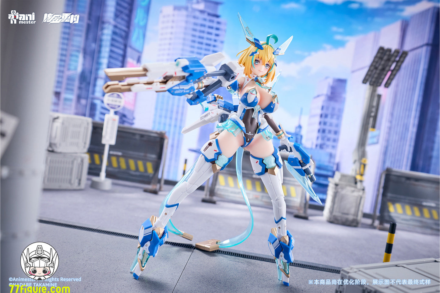 【予約商品】Animester & 核金重構 1/9 ソフィア・F・シリン 飛行Ver. 塗装済み可動フィギュア