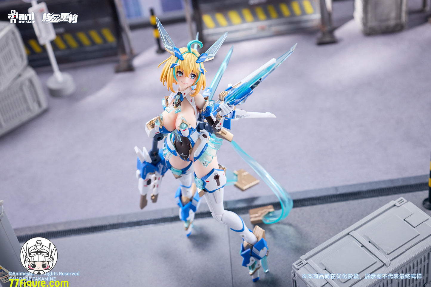 【予約商品】Animester & 核金重構 1/9 ソフィア・F・シリン 飛行Ver. 塗装済み可動フィギュア