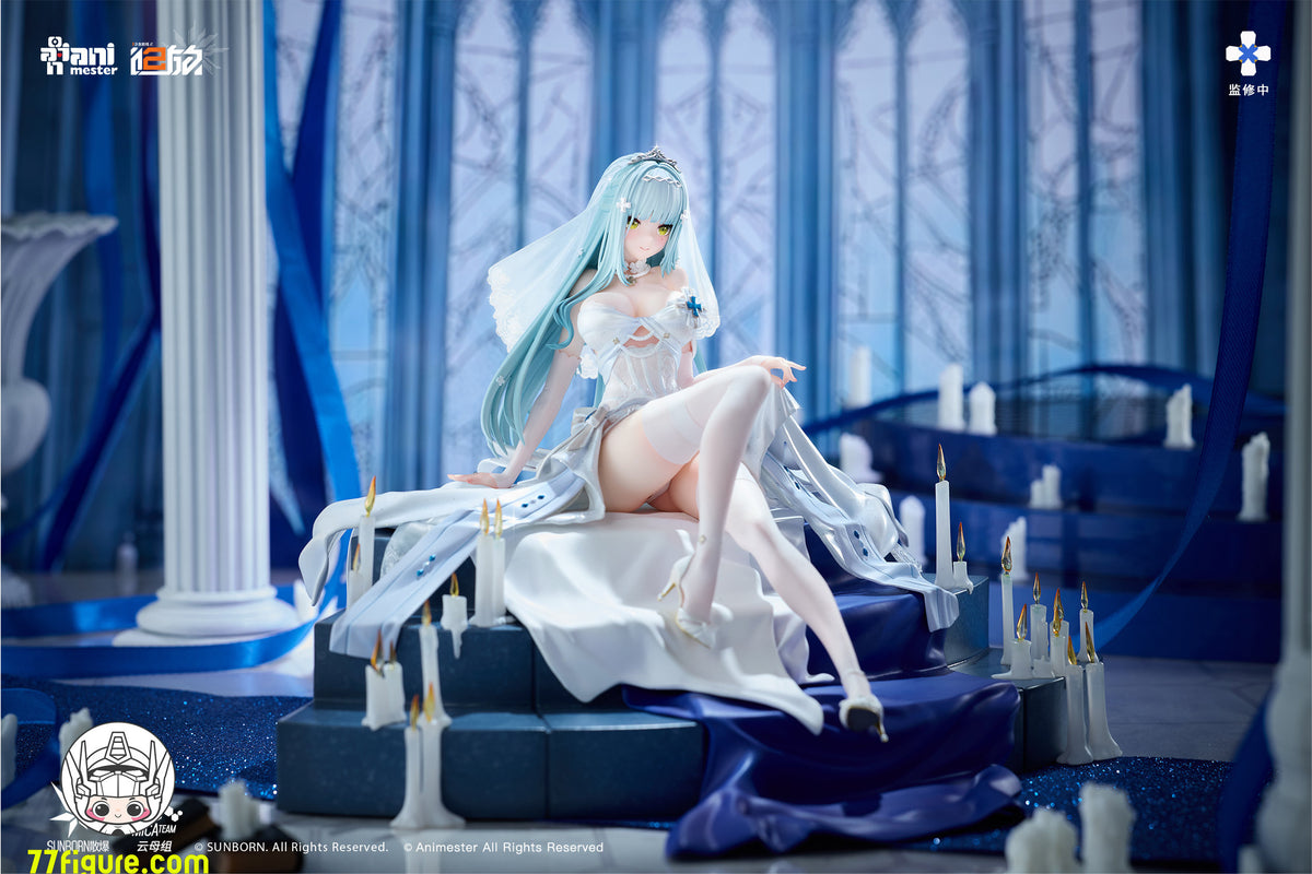 【予約商品】Animester 1/7 『ドールズフロントライン2』 アズール・スター・ウィッシュ クルカイ フィギュア