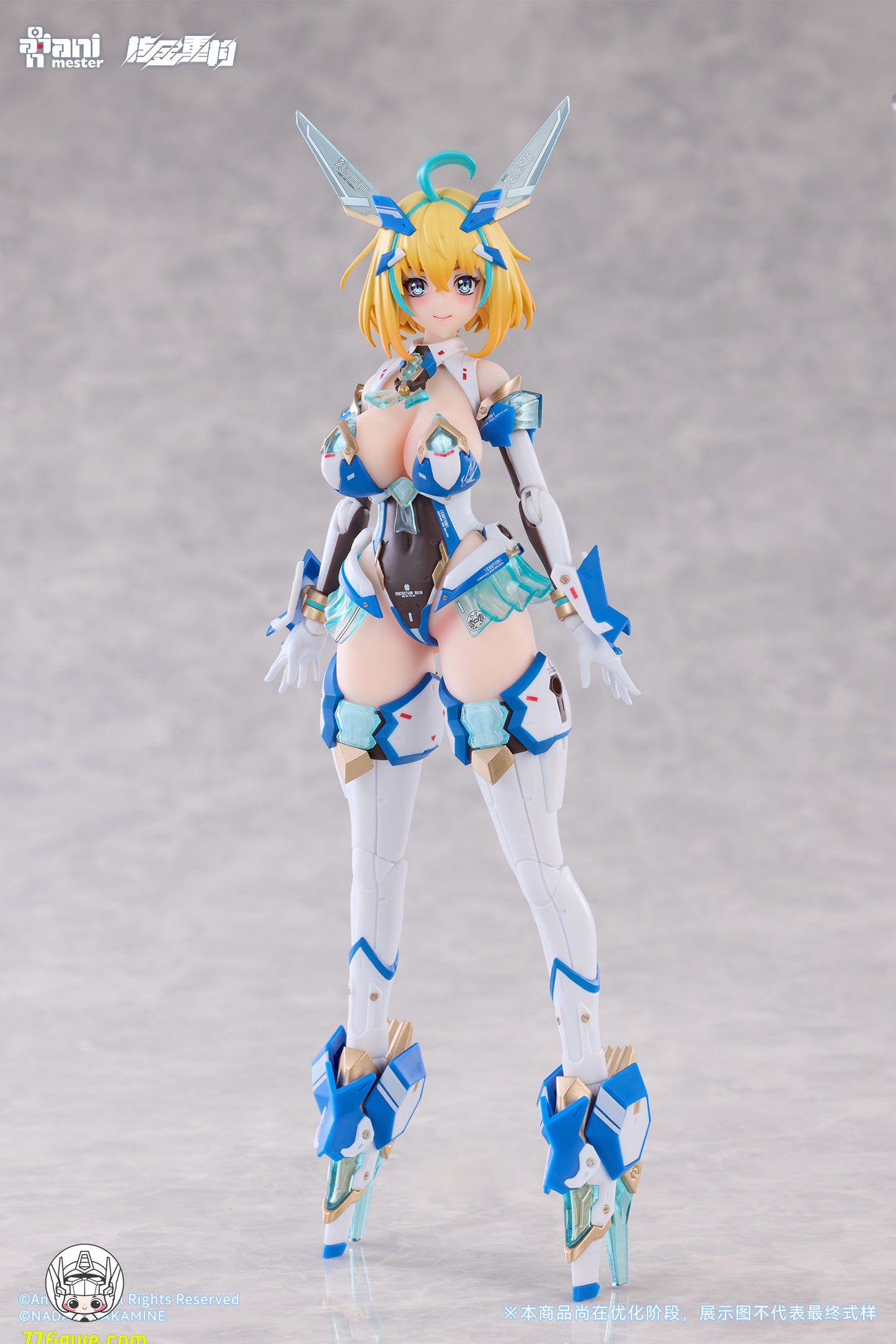 【予約商品】Animester & 核金重構 1/9 ソフィア・F・シリン 飛行Ver. 塗装済み可動フィギュア