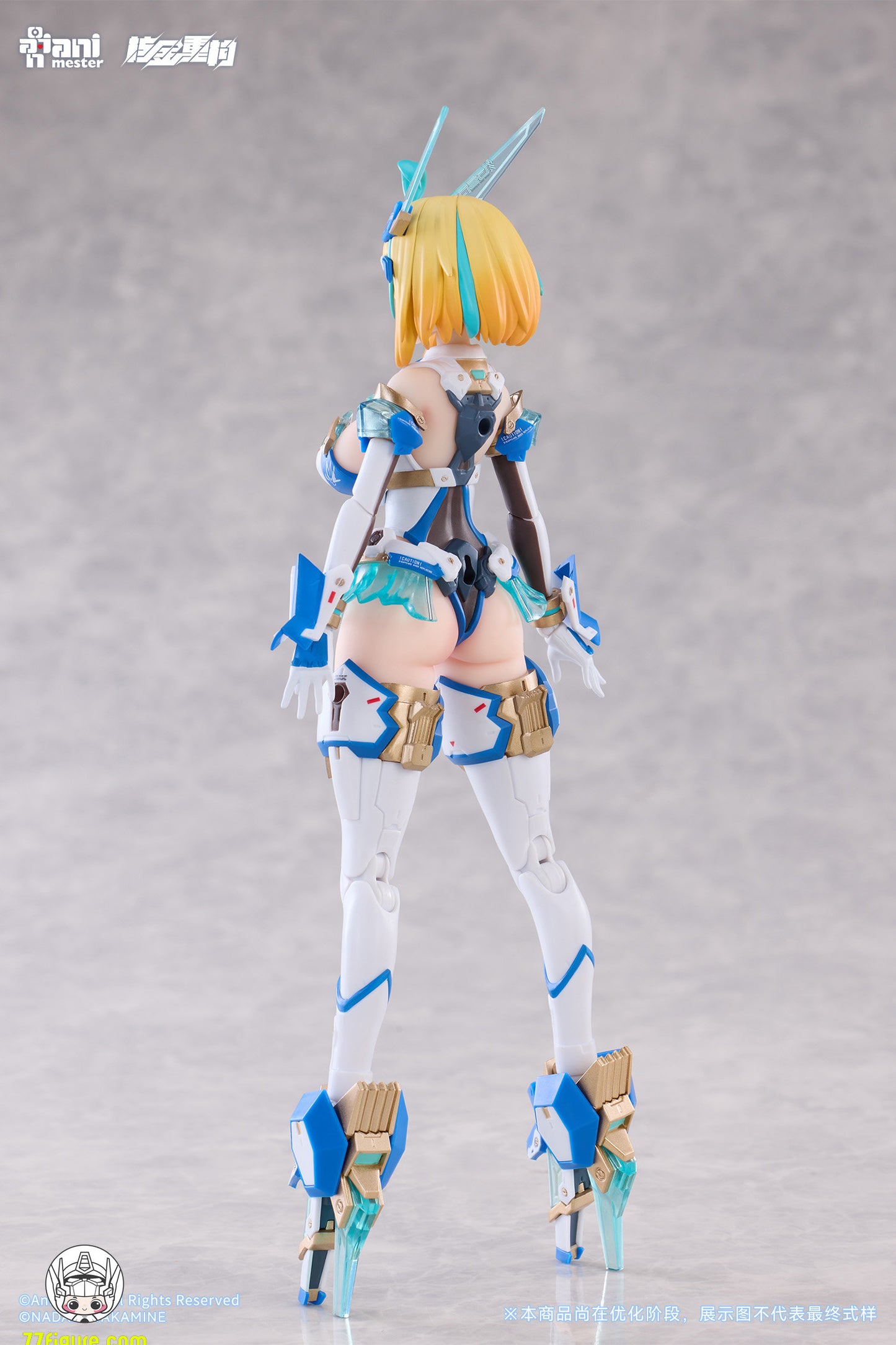 【予約商品】Animester & 核金重構 1/9 ソフィア・F・シリン 飛行Ver. 塗装済み可動フィギュア