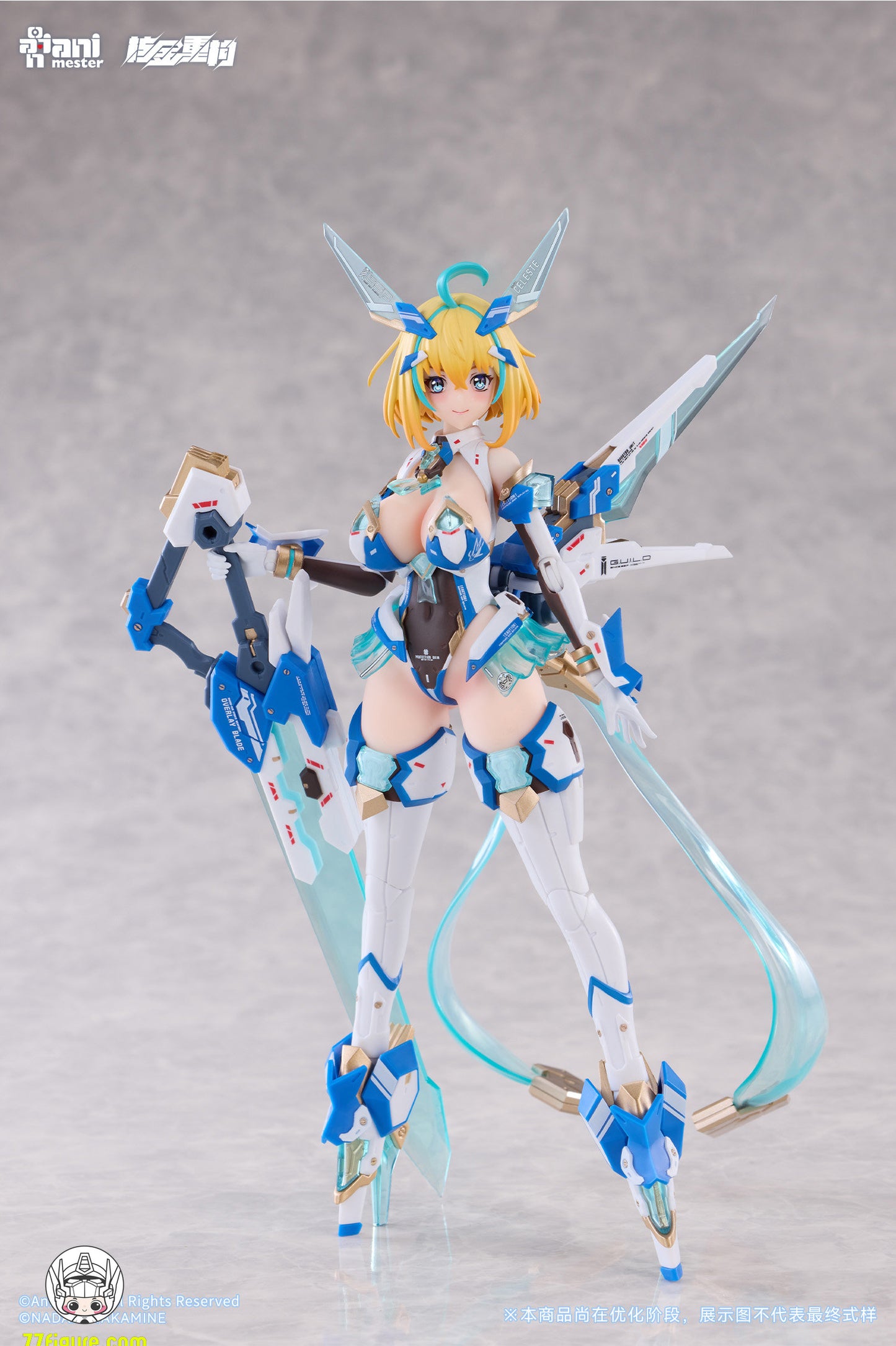 【予約商品】Animester & 核金重構 1/9 ソフィア・F・シリン 飛行Ver. 塗装済み可動フィギュア