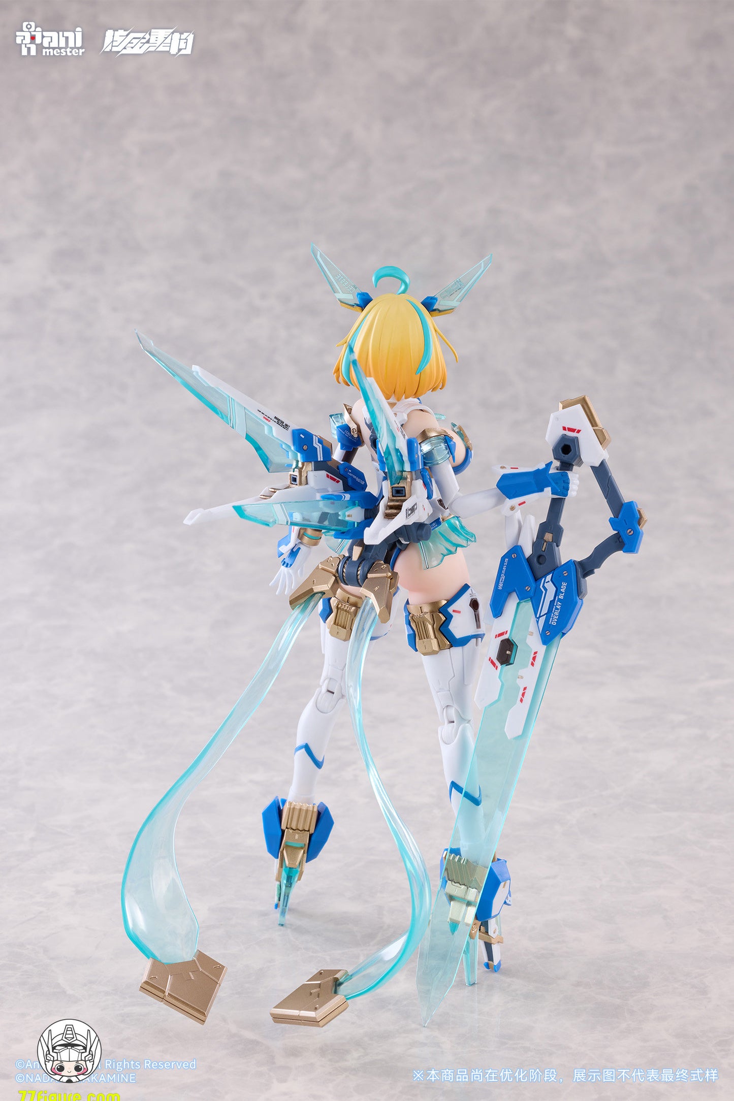 【予約商品】Animester & 核金重構 1/9 ソフィア・F・シリン 飛行Ver. 塗装済み可動フィギュア
