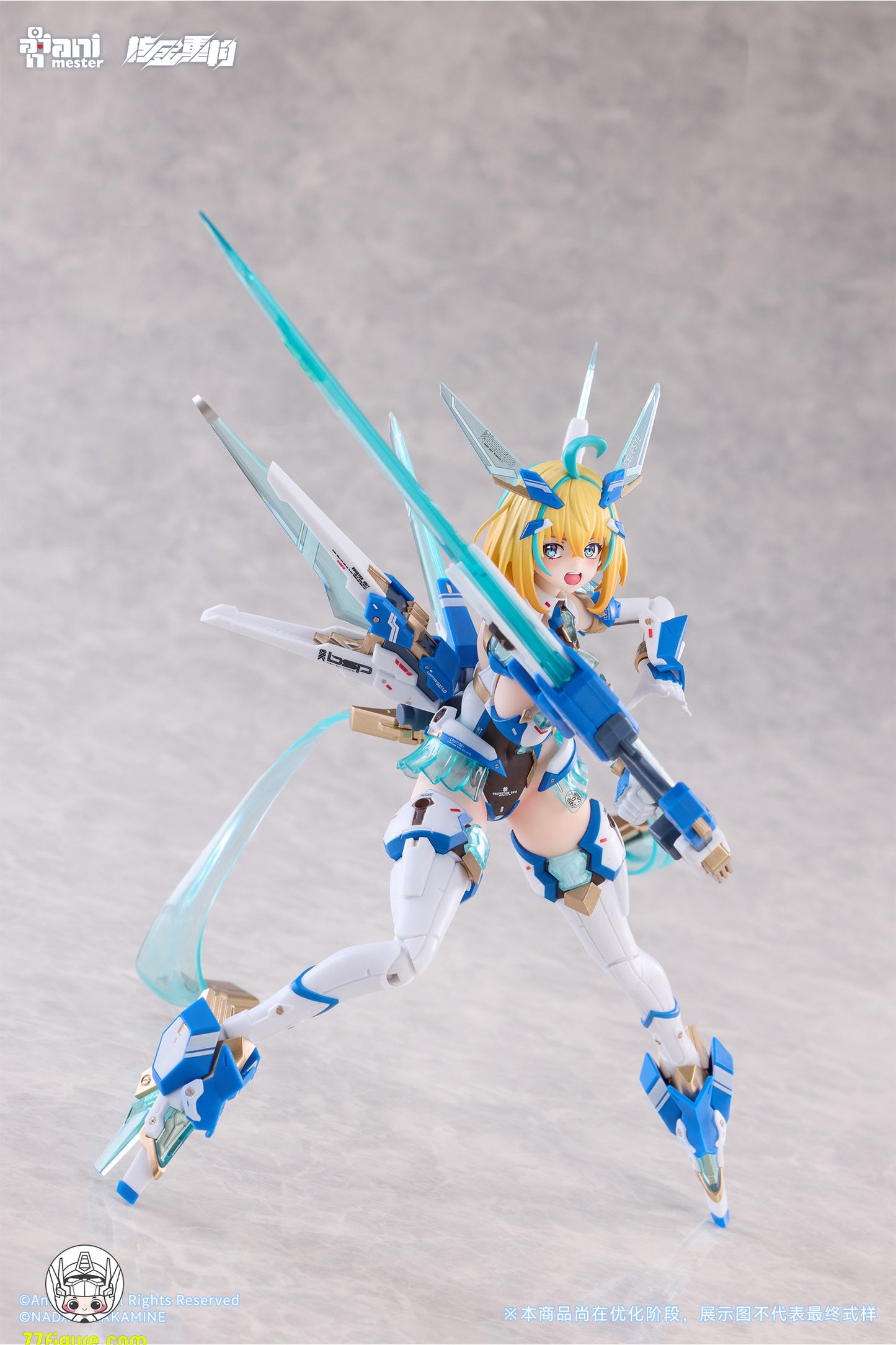【予約商品】Animester & 核金重構 1/9 ソフィア・F・シリン 飛行Ver. 塗装済み可動フィギュア
