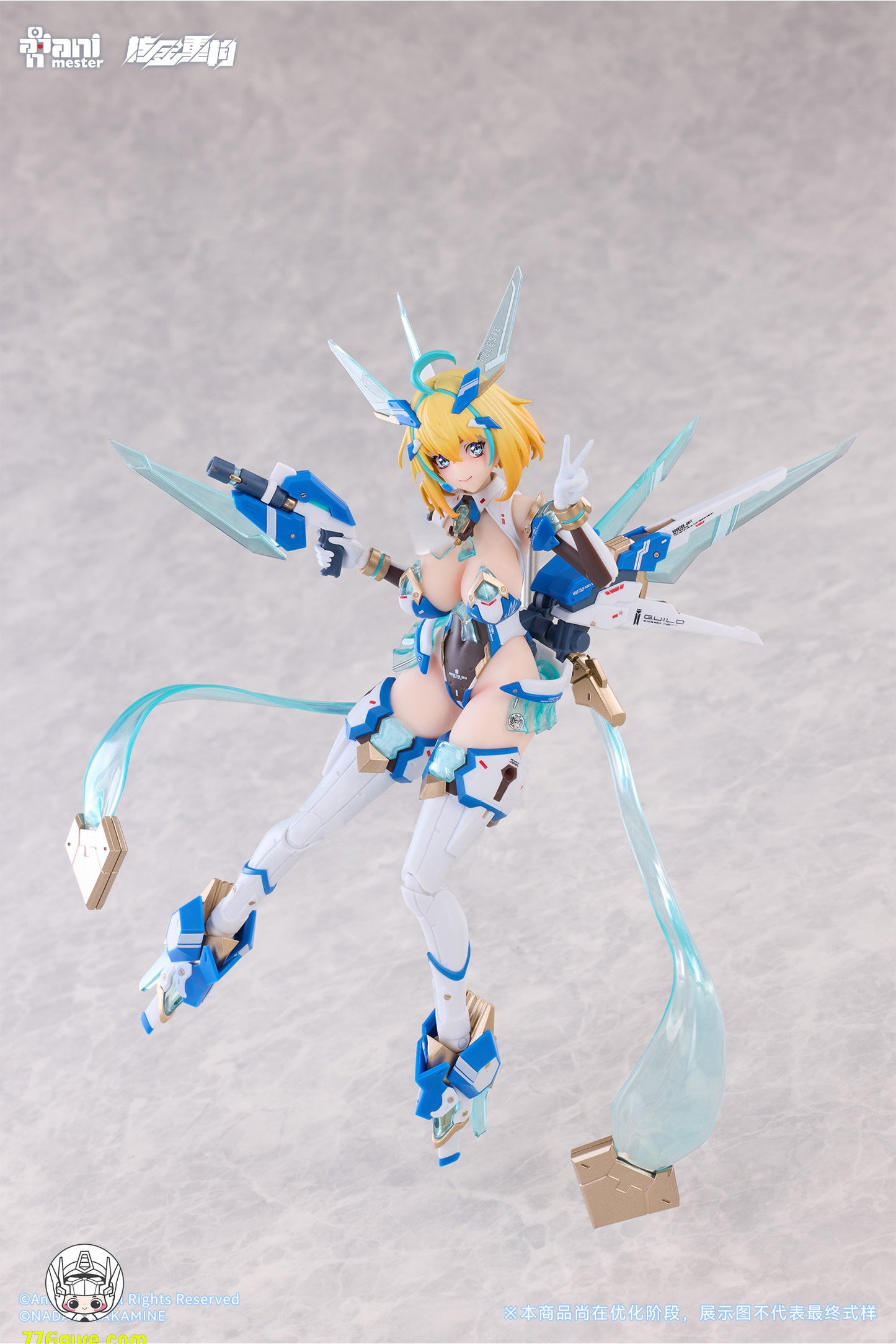 【予約商品】Animester & 核金重構 1/9 ソフィア・F・シリン 飛行Ver. 塗装済み可動フィギュア