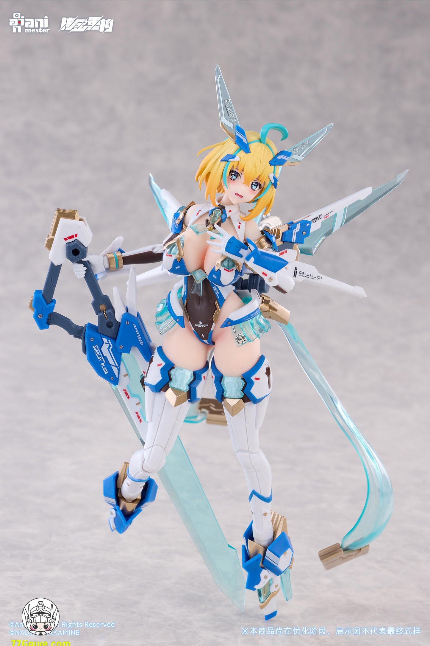 【予約商品】Animester & 核金重構 1/9 ソフィア・F・シリン 飛行Ver. 塗装済み可動フィギュア