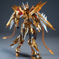 Hell Cat 1/12 DYM202405 ロード・ウロボロス 塗装済み可動フィギュア