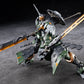 【予約商品】摩動核 Motor Nuclear MNP-BV-XH04 迅勇級 鉄浮屠 プラモデル
