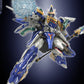 【予約商品】Cosmek ATG-01 リリララ アドベンチャー合体 グリフィオン 通常版 合体変形フィギュア
