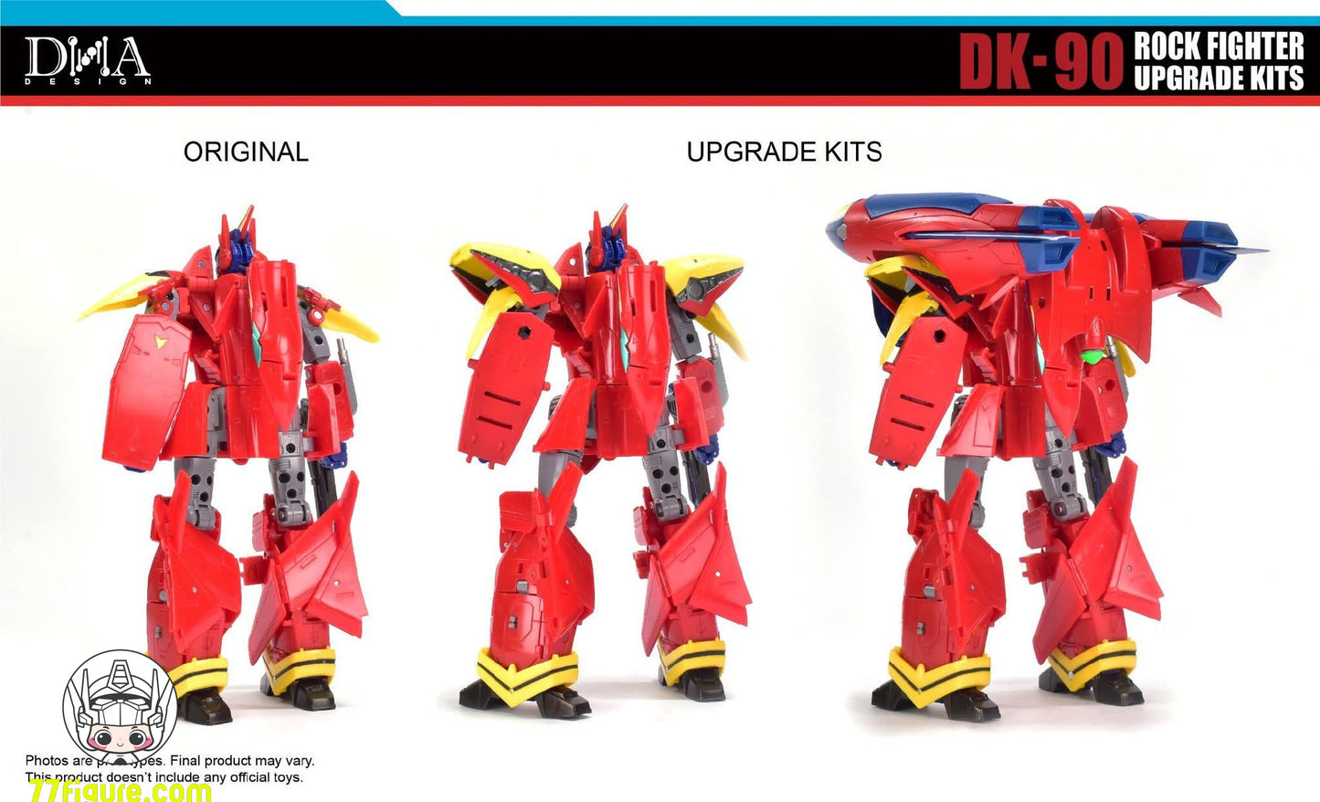 【予約商品】DNA Design DK-90 ロックファイター アップグレードキット