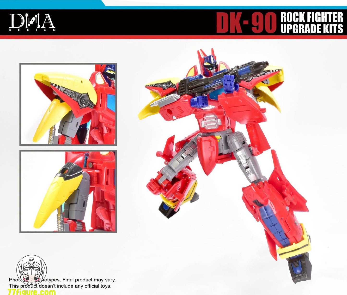 【予約商品】DNA Design DK-90 ロックファイター アップグレードキット