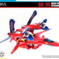 【予約商品】DNA Design DK-90 ロックファイター アップグレードキット