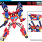 【予約商品】DNA Design DK-90 ロックファイター アップグレードキット
