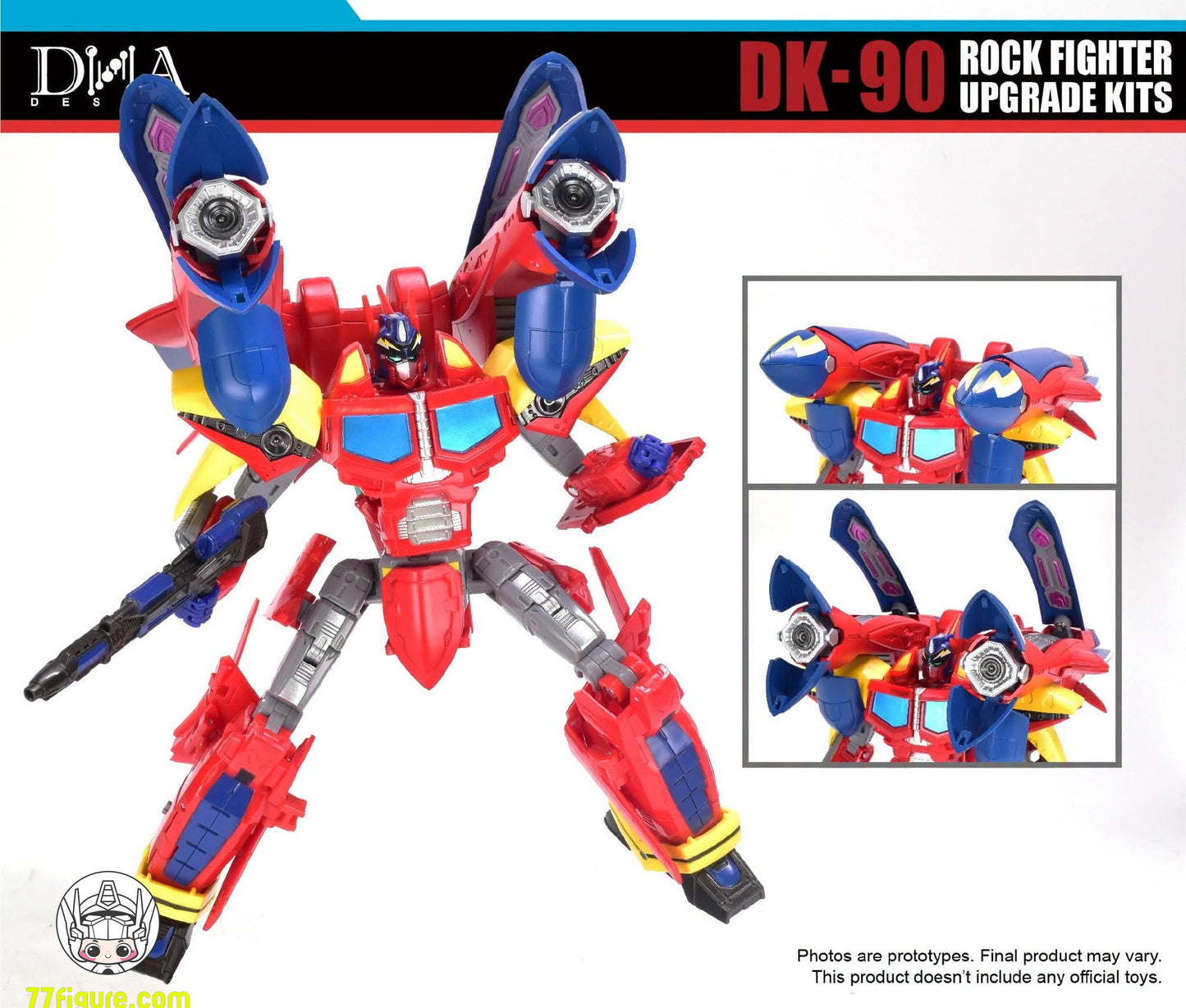 【予約商品】DNA Design DK-90 ロックファイター アップグレードキット