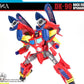 【予約商品】DNA Design DK-90 ロックファイター アップグレードキット