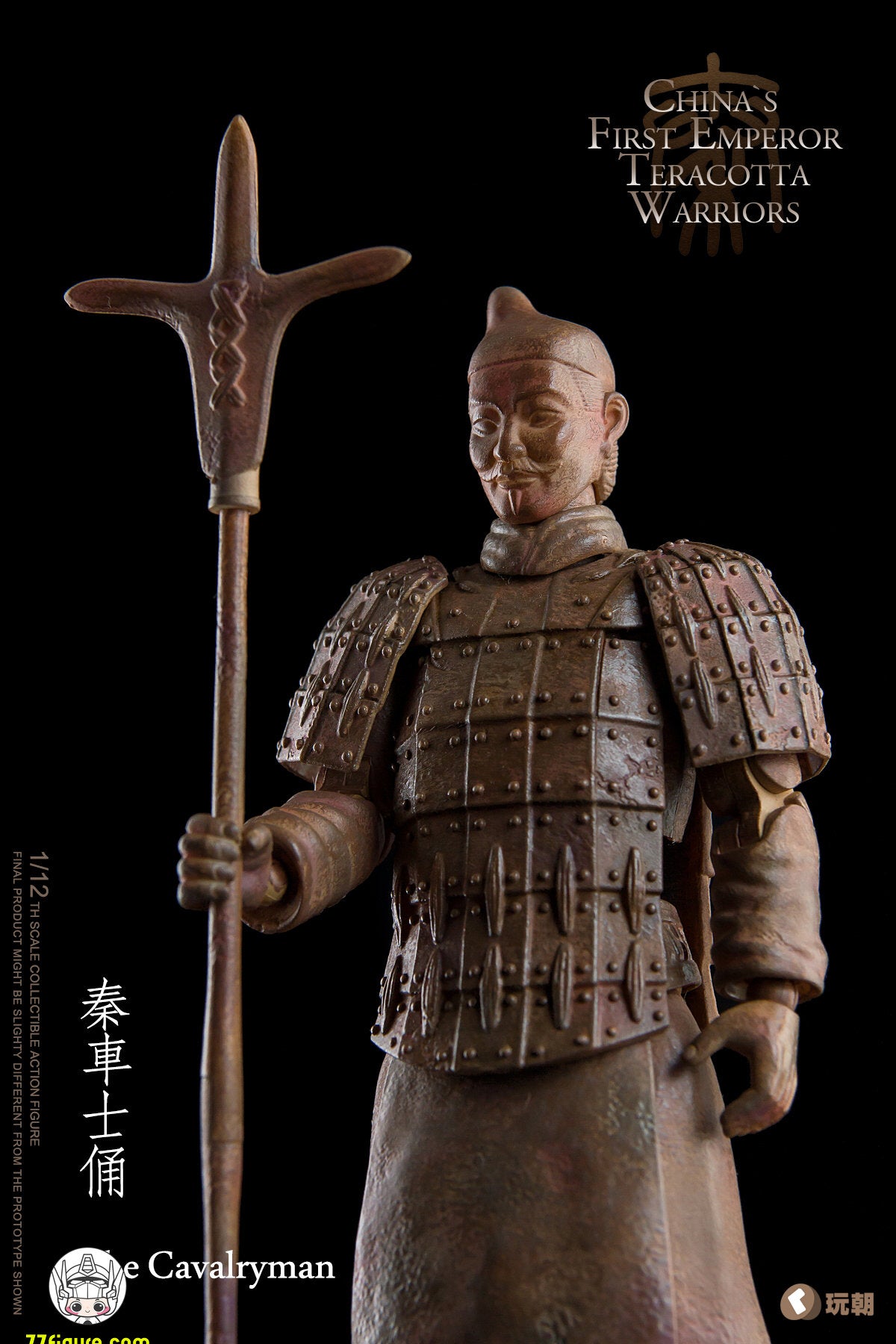 【予約商品】KEEPGOING 1/12 秦朝兵馬俑 2.0 原色 通常版 塗装済み可動フィギュア