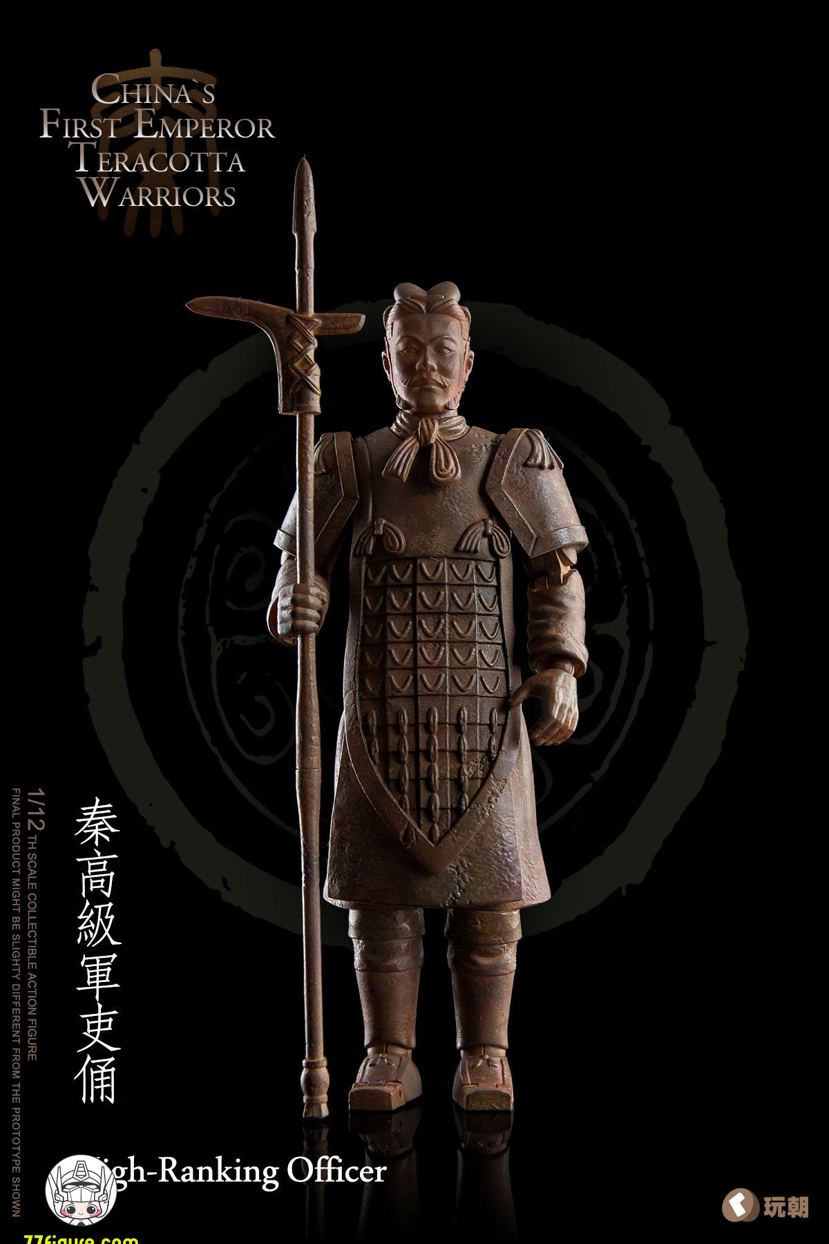 【予約商品】KEEPGOING 1/12 秦朝兵馬俑 2.0 原色 豪華版 塗装済み可動フィギュア