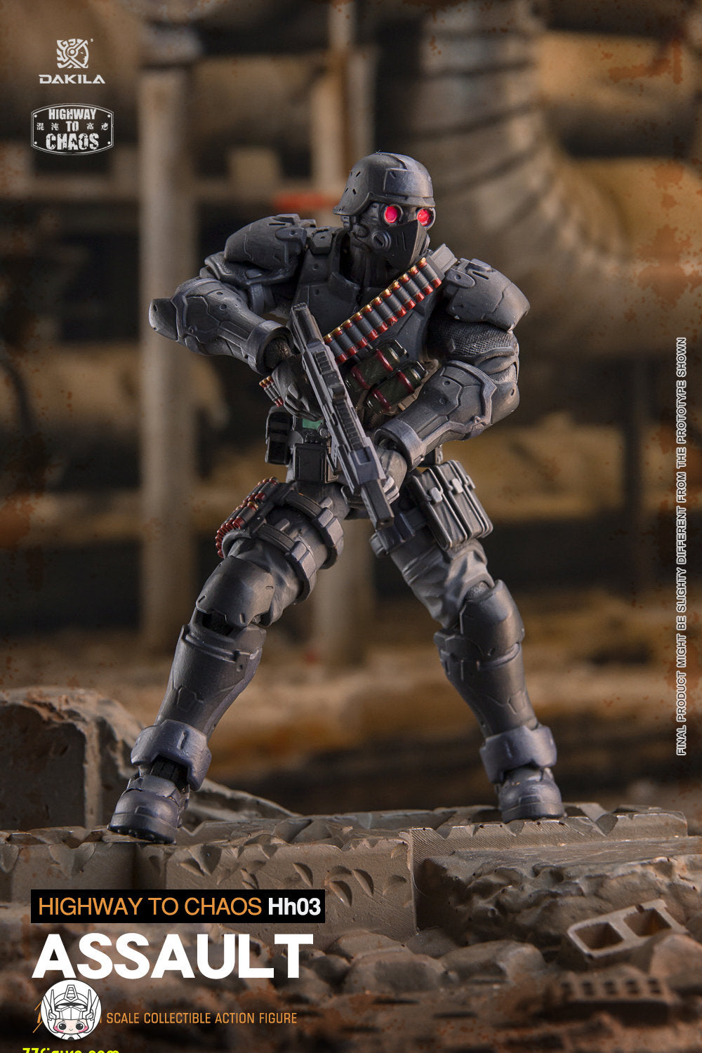 【予約商品】DAKILA 1/18 ハイウェイ・トゥ・カオス HH03 ヘルハウンド・アサルト・トルーパー 塗装済み可動フィギュア