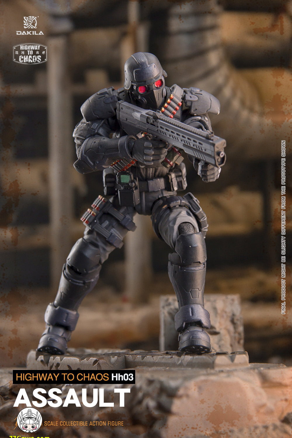 【予約商品】DAKILA 1/18 ハイウェイ・トゥ・カオス HH03 ヘルハウンド・アサルト・トルーパー 塗装済み可動フィギュア