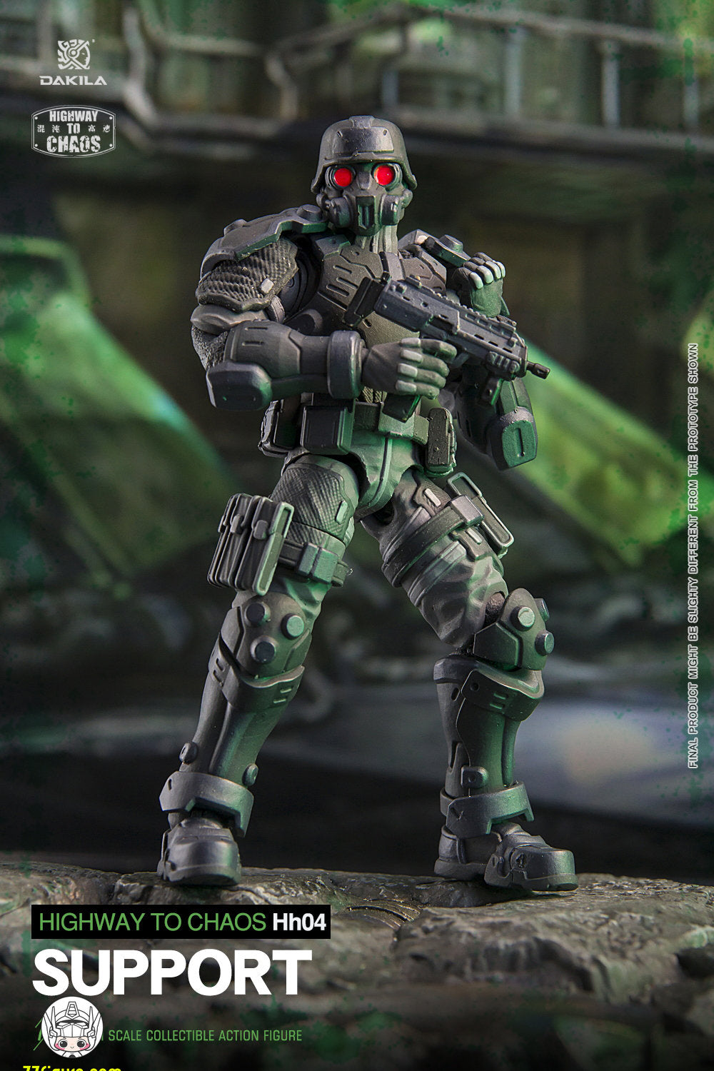 【予約商品】DAKILA 1/18 ハイウェイ・トゥ・カオス HH04 ヘルハウンド・サポート・トルーパー 塗装済み可動フィギュア